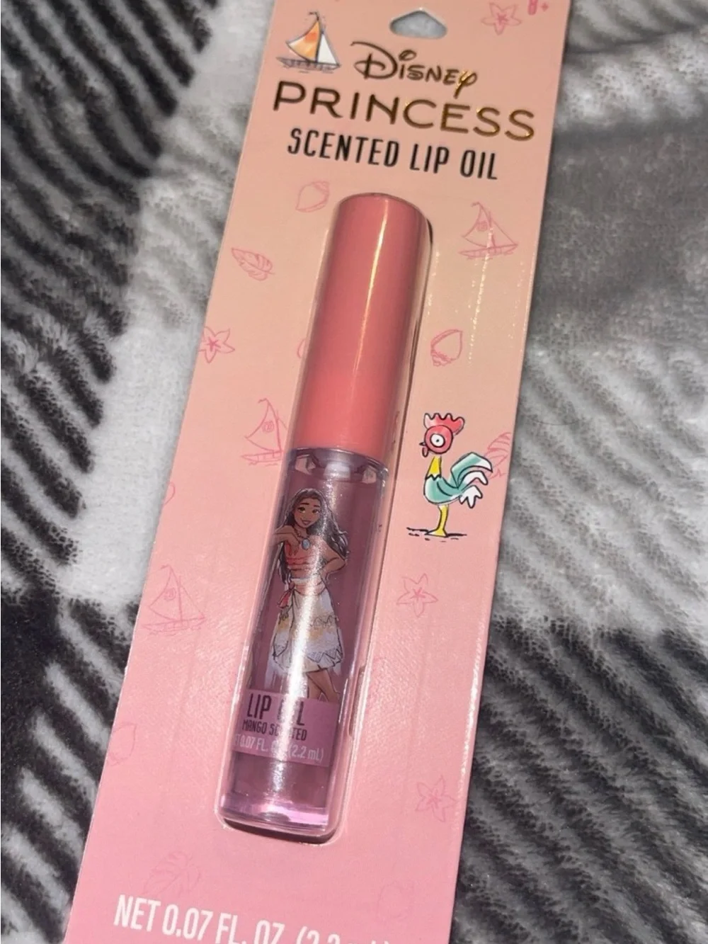 Disney Moana Lip & Skincare bundle